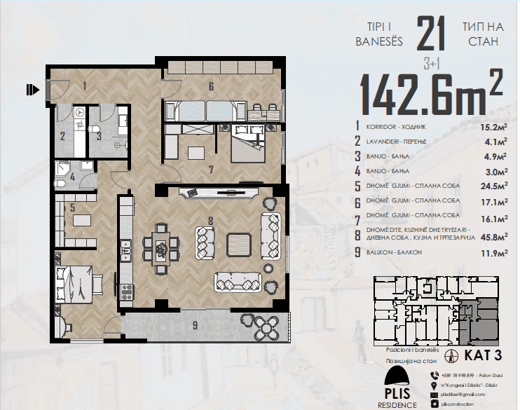 Modern 3 bedroom apartment in a peaceful residence.