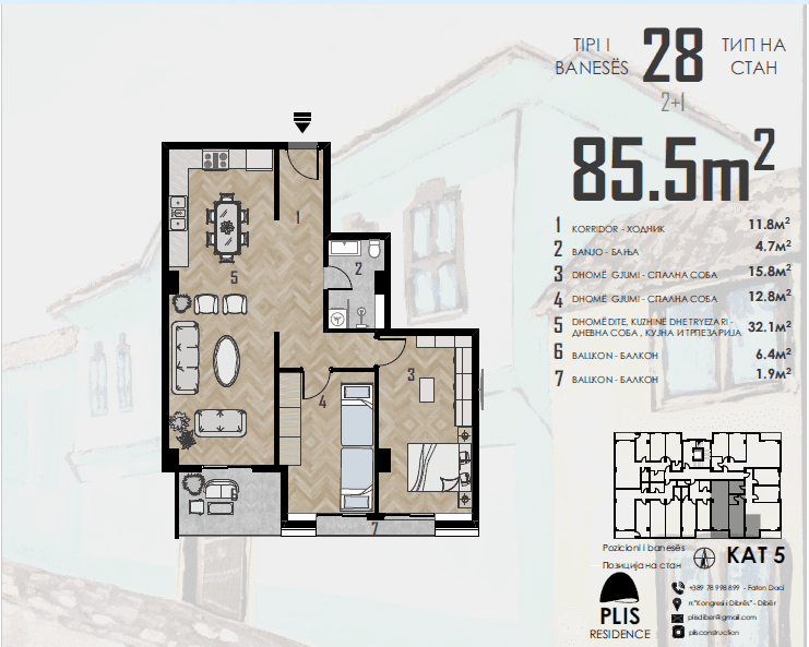 Two-Bedroom Apartment for Sale in Debar, North Macedonia