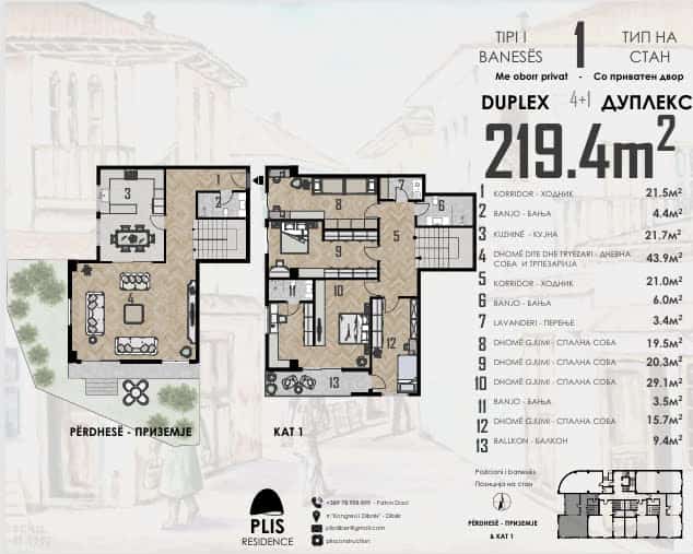 Generous 219 sqm four-bedroom apartment for sale in Debar