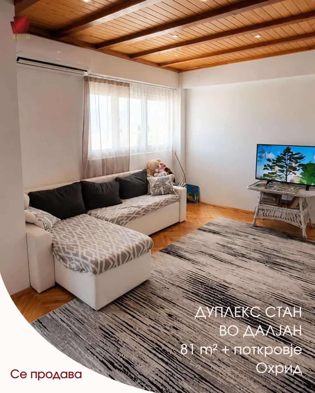 Duplex apartment overlooking Lake Ohrid