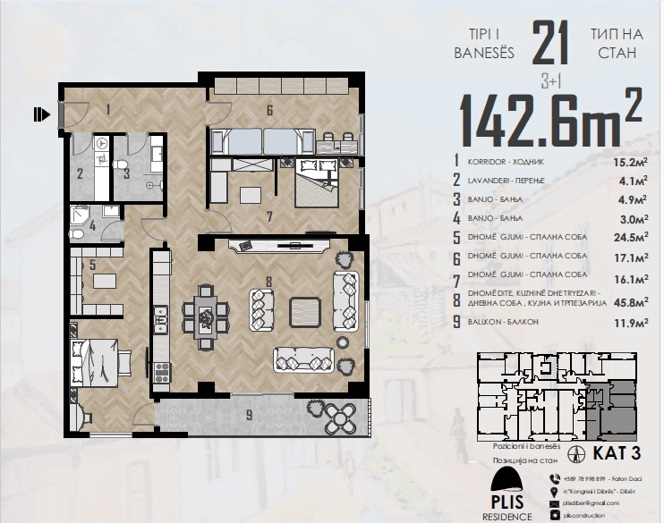 Modern 3 berdroom appartment in a peaceful residence. 1
