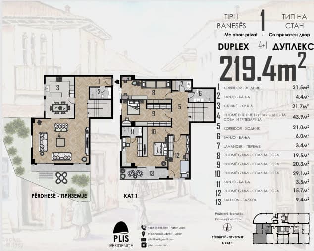 Generous 219 sqm four-bedroom apartment for sale in Debar 1