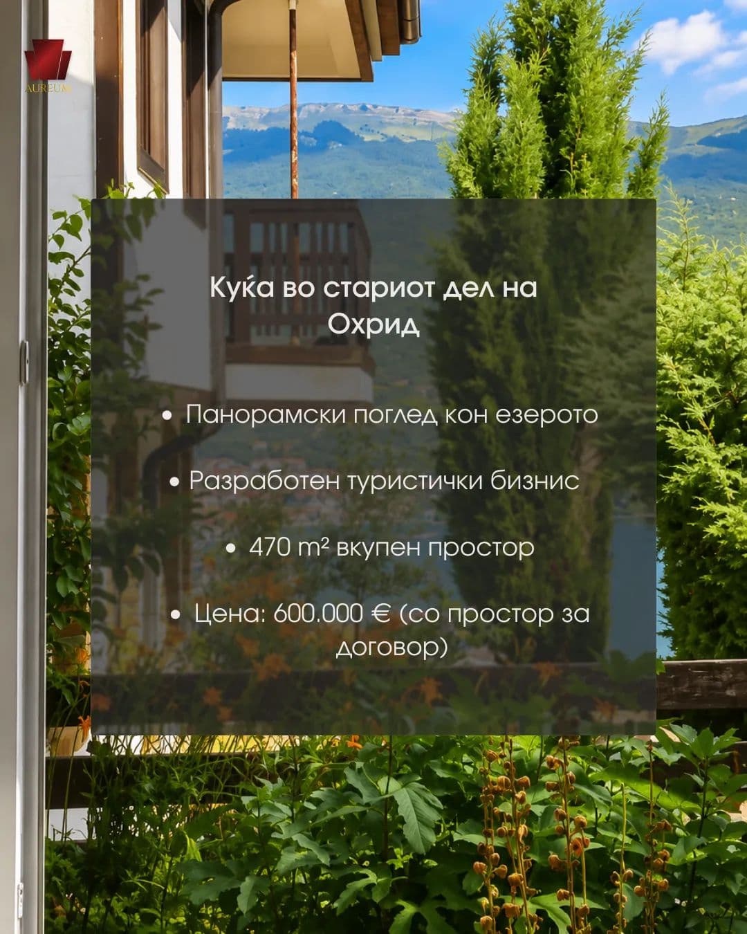 Се продава ексклузивна куќа во срцето на Стариот град, веднаш под Плаошник 9