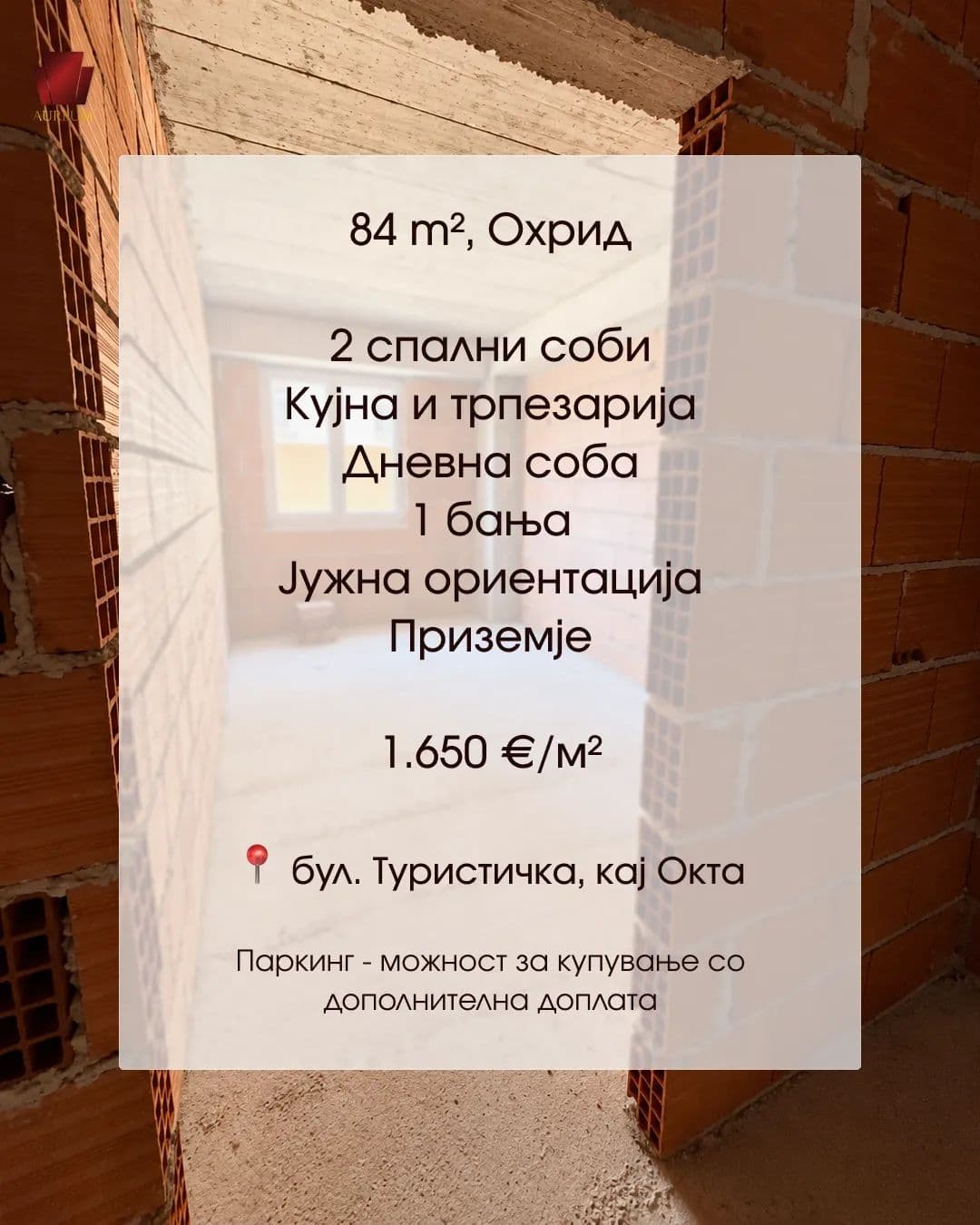 Прекрасен стан на приземје 84 м2  5